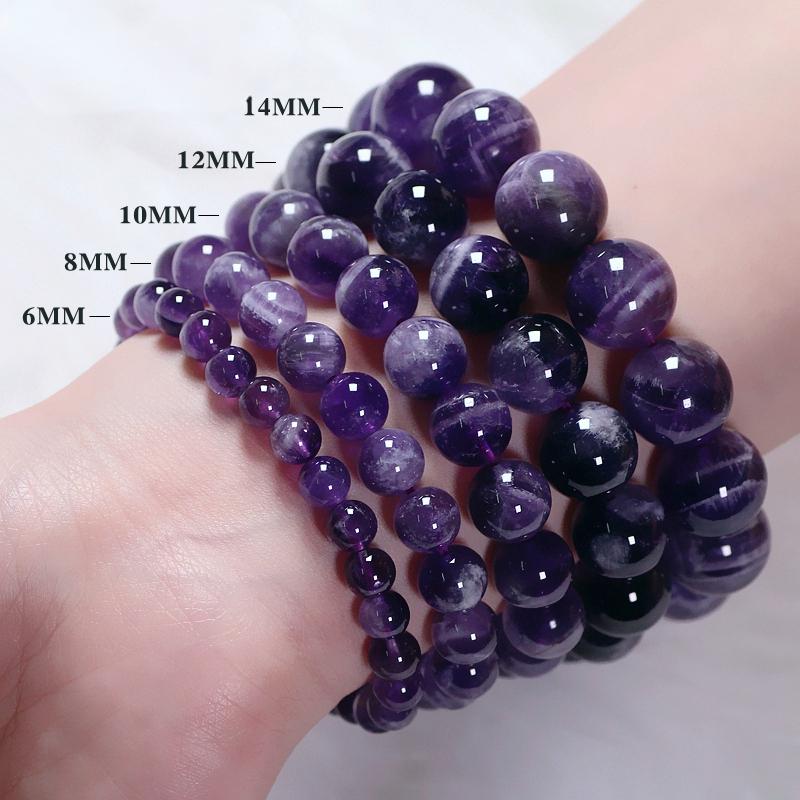 Brazilian Dream Amethyst Beaded Bracelet 1pcs